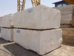 Pearl White Limestone