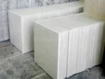 Pearl White Limestone